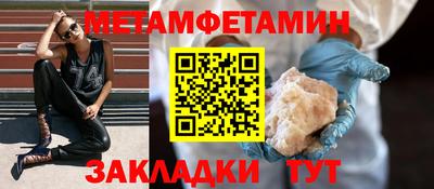 ECSTASY Аргун