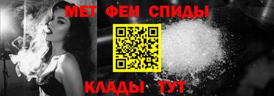 apvp Апшеронск