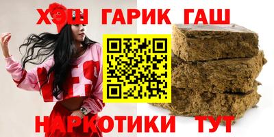 ECSTASY Аргун