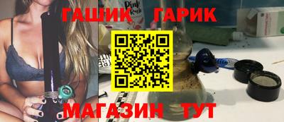 apvp Апшеронск