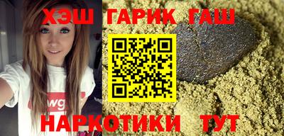 бошки Апрелевка