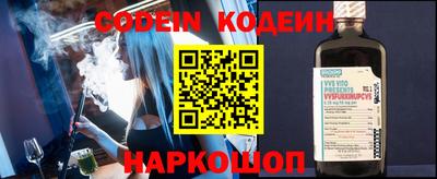 бошки Апрелевка