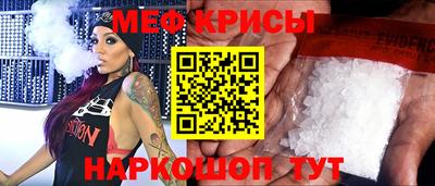 ECSTASY Аргун