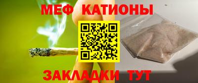 дживик Аргун