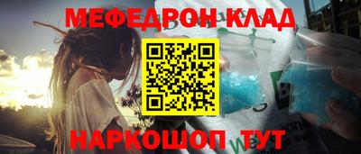 apvp Апшеронск