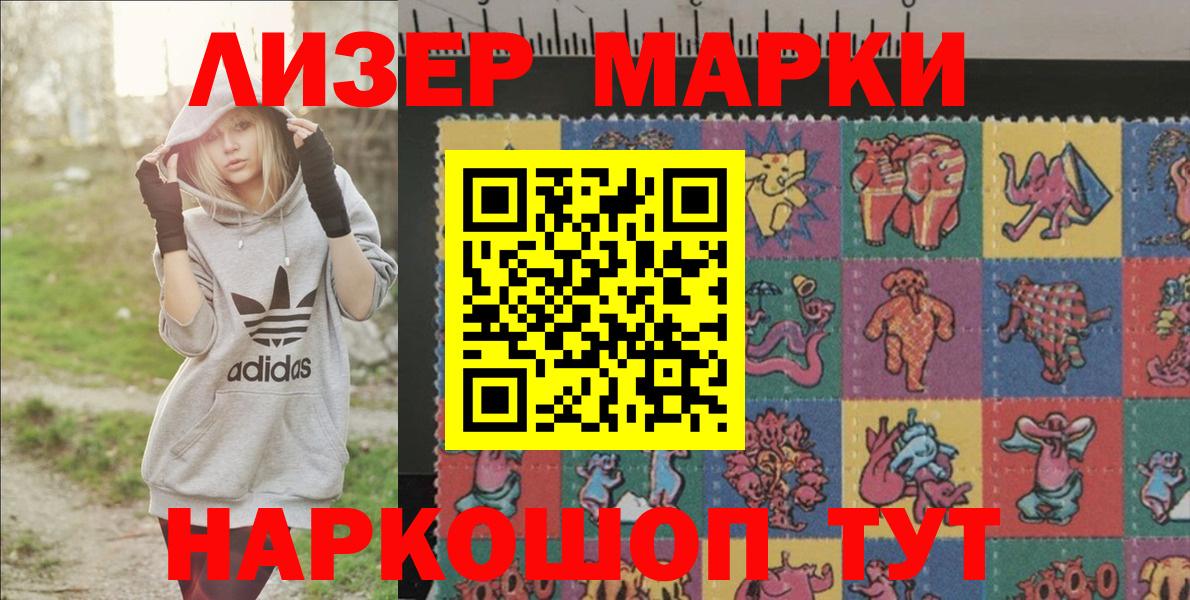 Лсд 25  Каннабис  МЕФ   КОКАИН  ГАШ  Баксан  Вход с VPN  Каннабис  Codein  АМФЕТАМИН  