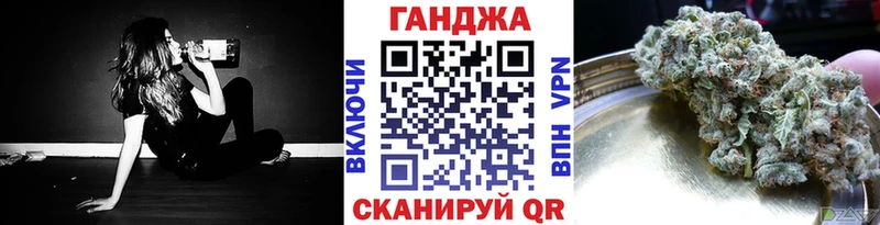 Каннабис план  Баксан 