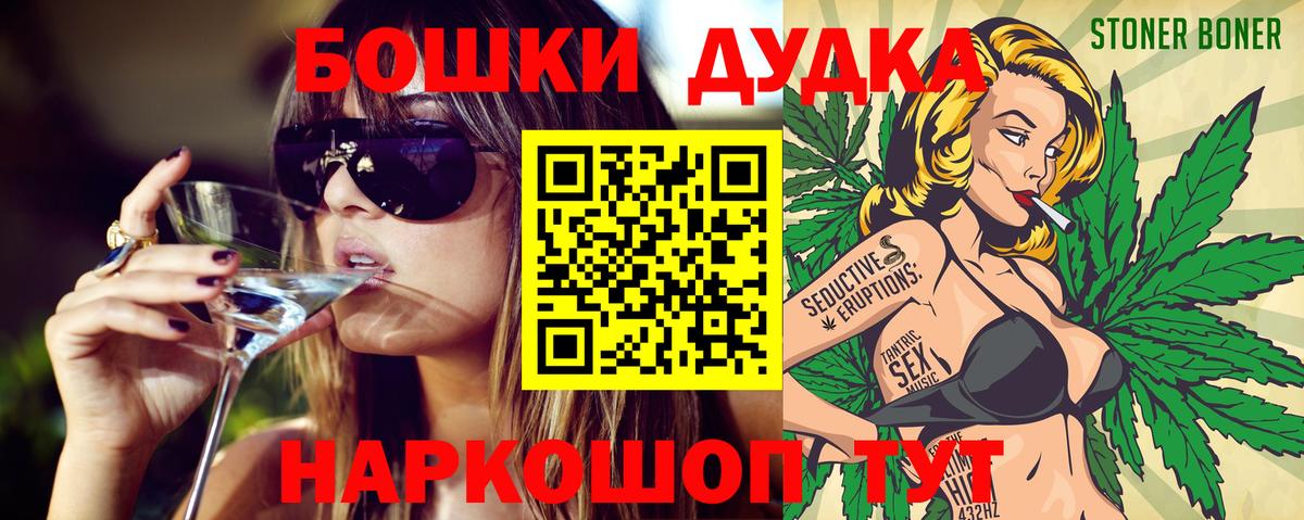 Cocaine Баксан